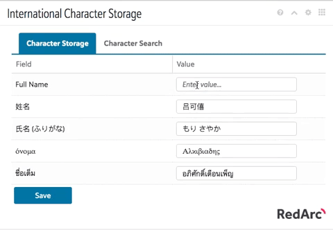 The Any Language Tile offers the option to store up to 20 characters within Raiser's Edge NXT